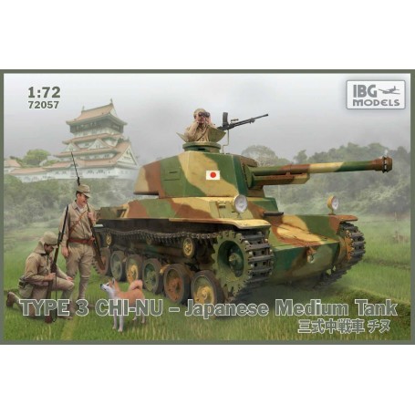 Type 3 Chi-Nu Japanese Medium Tank Model kit