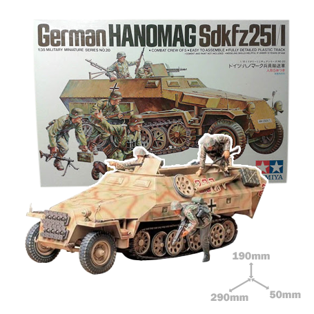 Hanomag 251/1 Half Track <p>Model kit</p>

