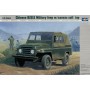 Chinese B1212 Jeep with canvas soft top Model kit