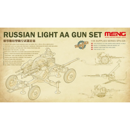 RUSSIAN LIGHT AA GUN SET Model kit 